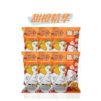 【6袋】NiYa妮吖 甜橙味 豆腐膨润土混合猫砂
